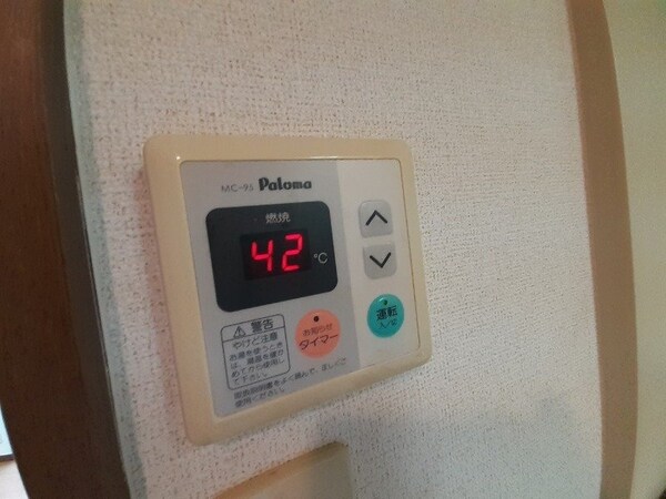 その他設備(同型参考写真)