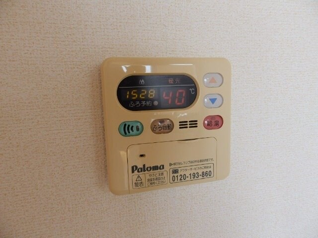 物件内観写真16　(同型参考写真)