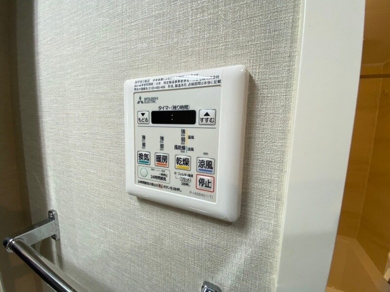 物件内観写真16　(同物件参照写真)