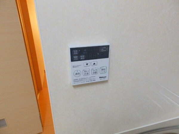 その他設備(同型タイプの画像です)