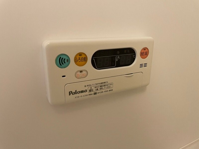 物件内観写真21　