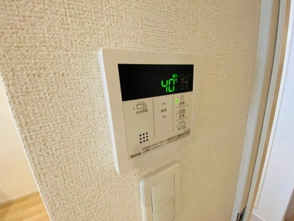 その他設備(別部屋反転写真です)