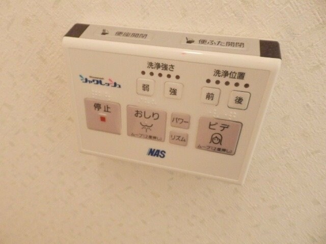 物件内観写真24　