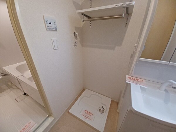 その他(同型参考写真)