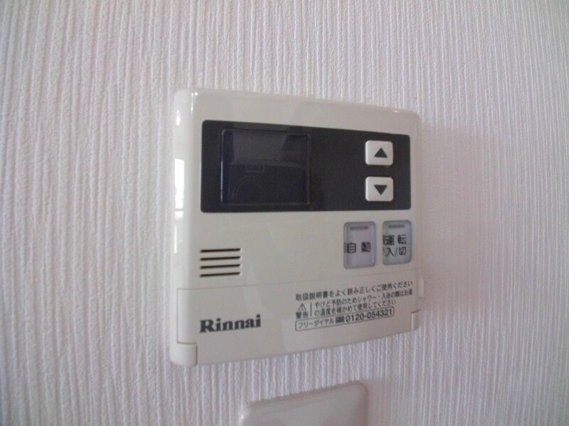 物件内観写真21　