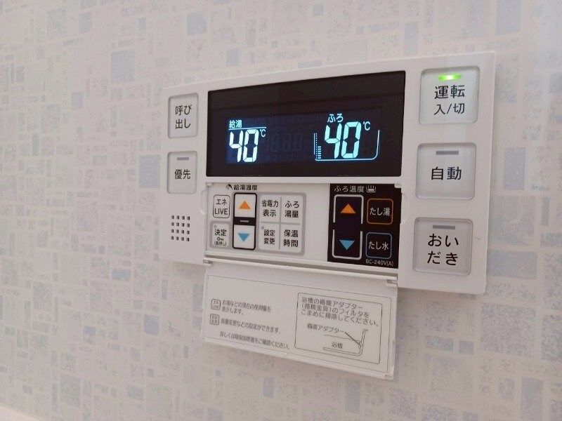 物件内観写真12　