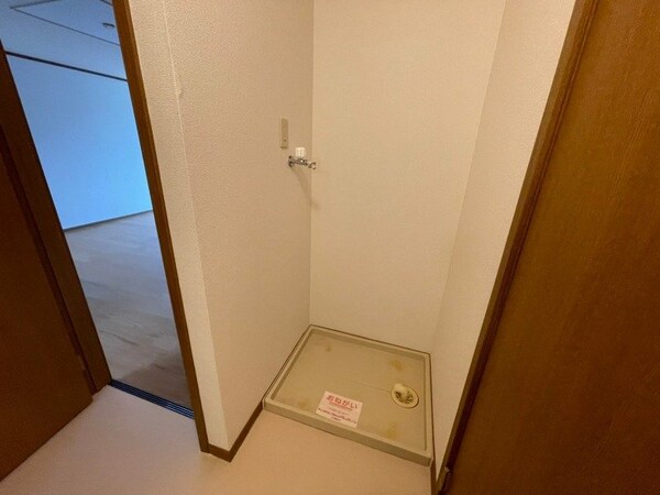 その他設備(同型反転写真)