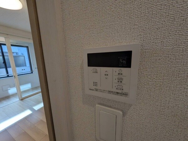 その他設備(同型タイプの画像)