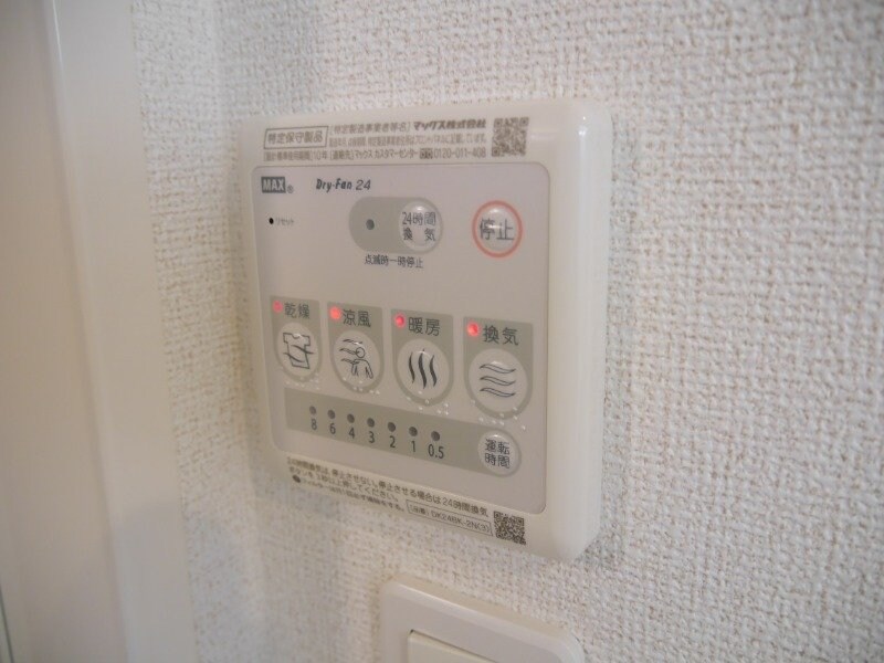 物件内観写真21　(同タイプ参考写真です)