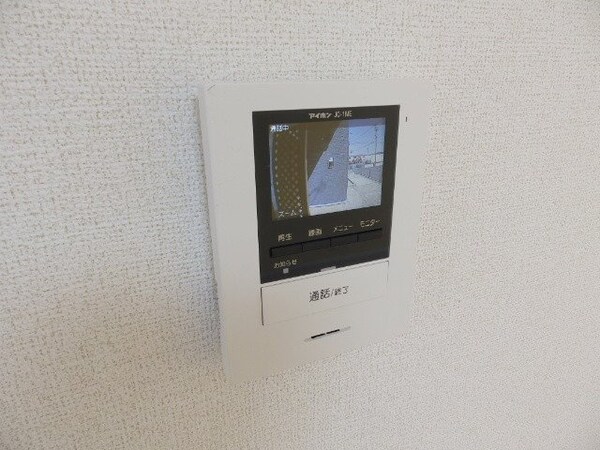 セキュリティ(同物件別部屋のお写真です。)