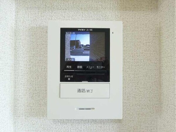 セキュリティ(同タイプ部屋写真です。)