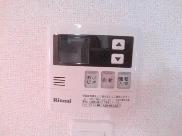 その他設備(同型参考写真)