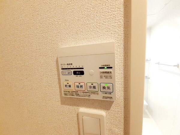 その他設備(同型タイプの画像です)