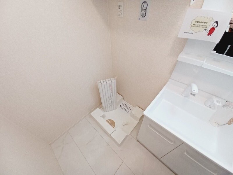 物件内観写真25　(別部屋同タイプ)