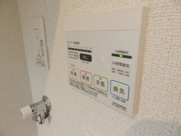 その他設備(同型参考写真)