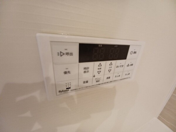 その他設備(同型参考写真)