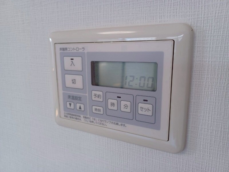 物件内観写真19　