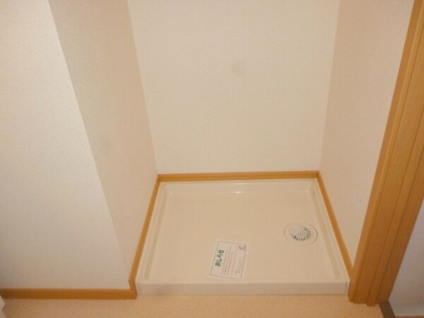 その他(同物件別室反転画像)