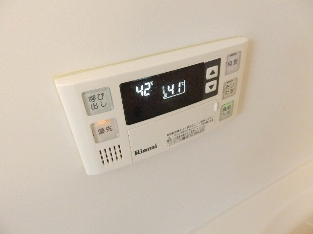 物件内観写真21　(別部屋反転写真です)