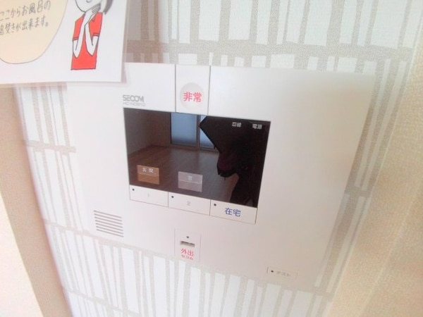 セキュリティ(同建物の別部屋写真です)