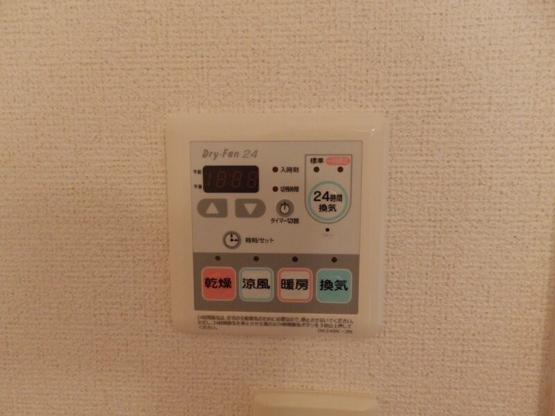 物件内観写真24　(同タイプ部屋写真です。)