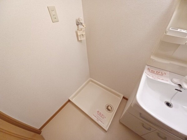 その他(同型参考写真)