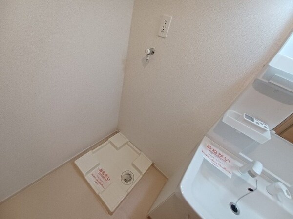 その他部屋・スペース(同型反転写真です。)