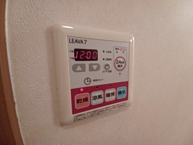 物件内観写真15　(浴室乾燥機付き)