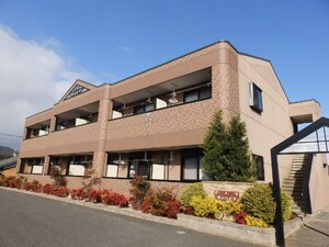 サンハイツ外観写真