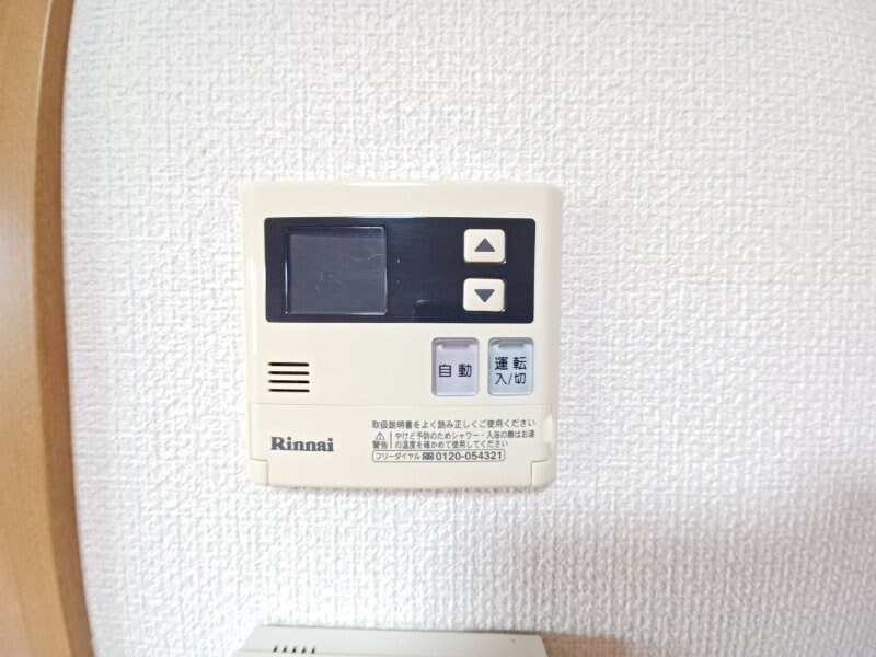 物件内観写真20　(同物件別室画像)