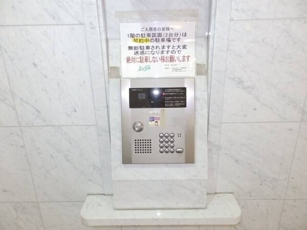 ロビー