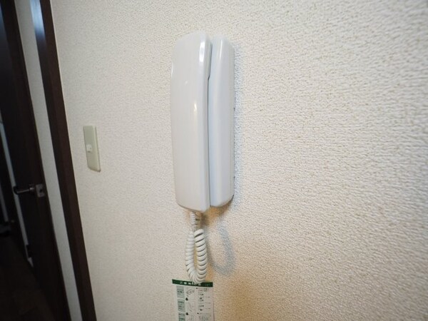 セキュリティ(同じ物件、別部屋の写真です)