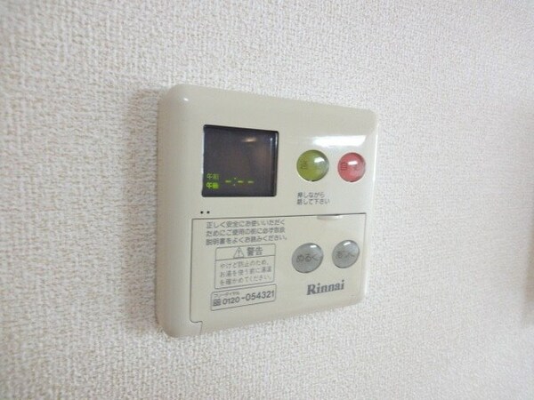 その他設備(同タイプ部屋写真です。)