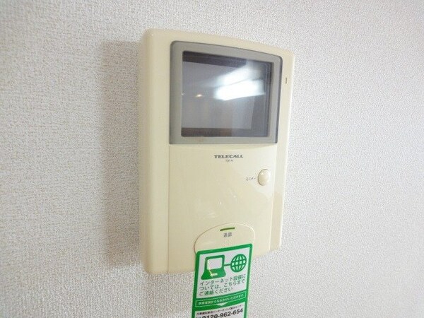 セキュリティ(同タイプ部屋写真です。)
