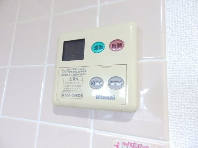 物件内観写真15　(同じ物件、別部屋の写真です)