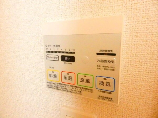 その他(同型タイプの画像です)