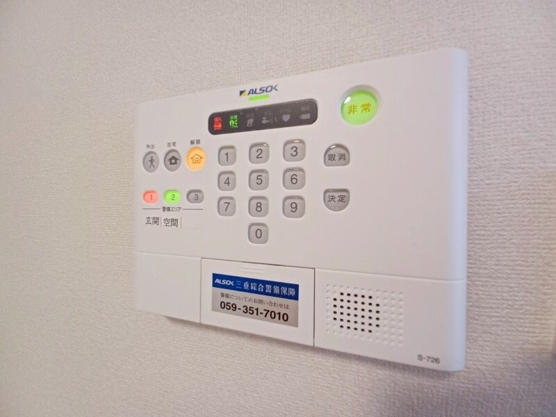 物件内観写真24　(同型参考写真)