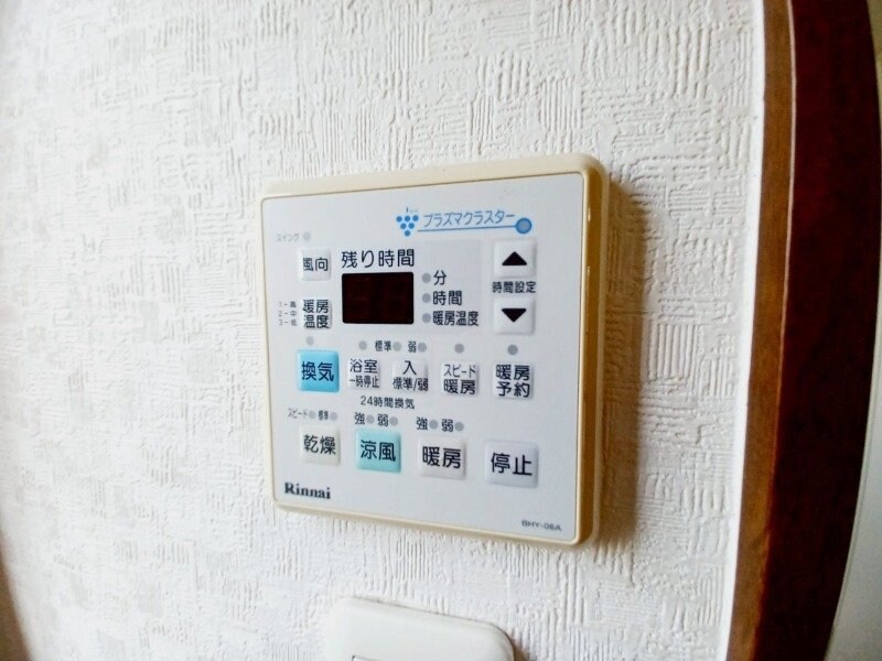 物件内観写真20　