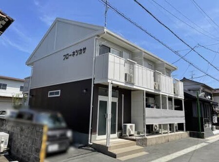 フローネツカサ外観写真