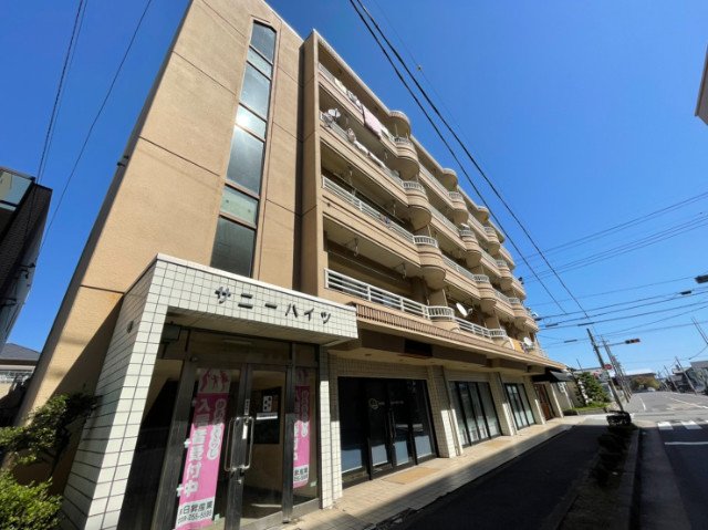 サニーハイツ