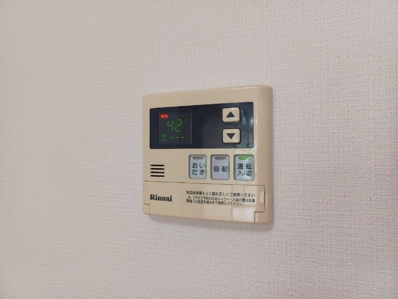 物件内観写真12　