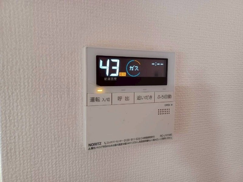 物件内観写真16　