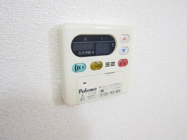 その他設備(同型参考写真)