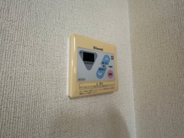 その他設備(別部屋画像参考)