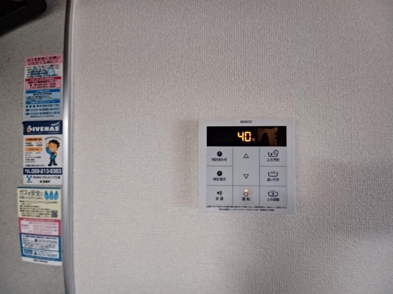 物件内観写真16　(同型参考写真)