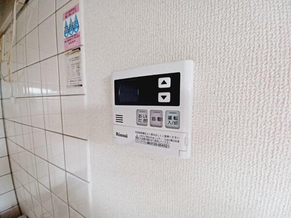 その他(同型タイプの画像です)