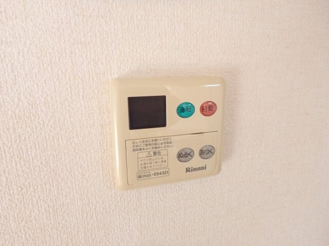 物件内観写真23　