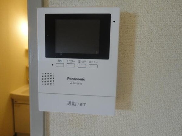 セキュリティ(別部屋の為現状を優先とします。)