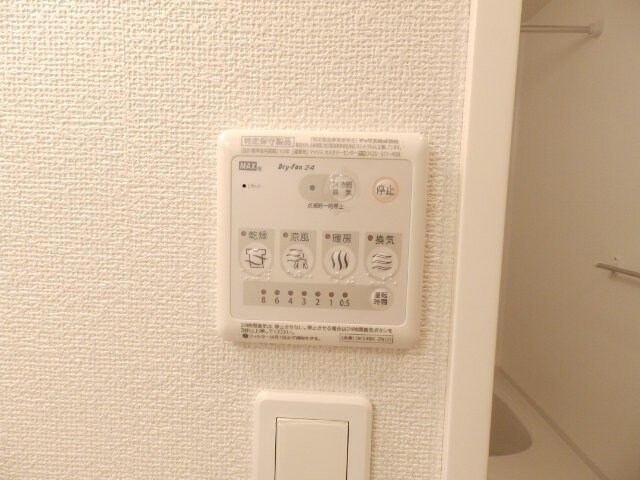 物件内観写真25　