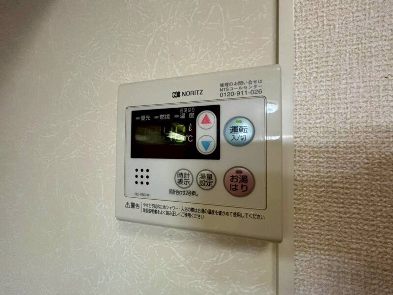 物件内観写真19　